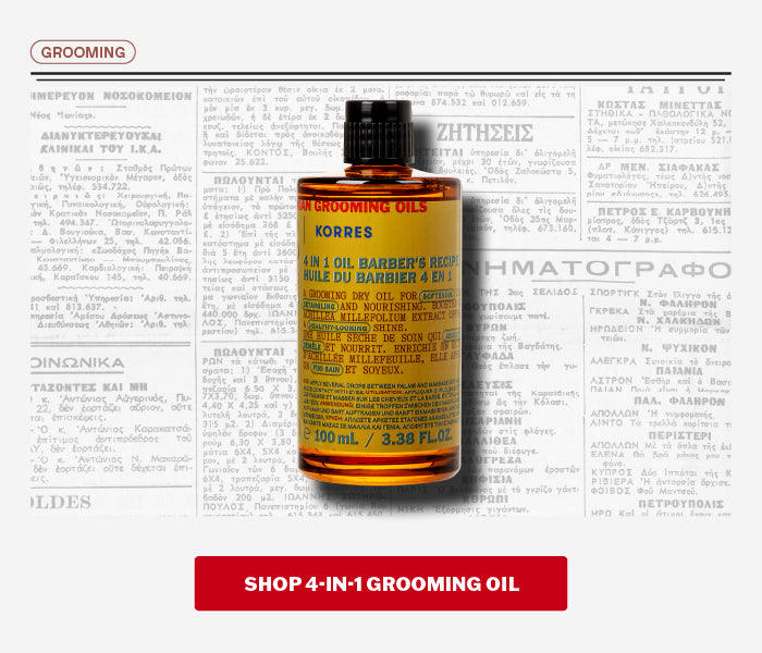 4-in-1 Grooming Oil