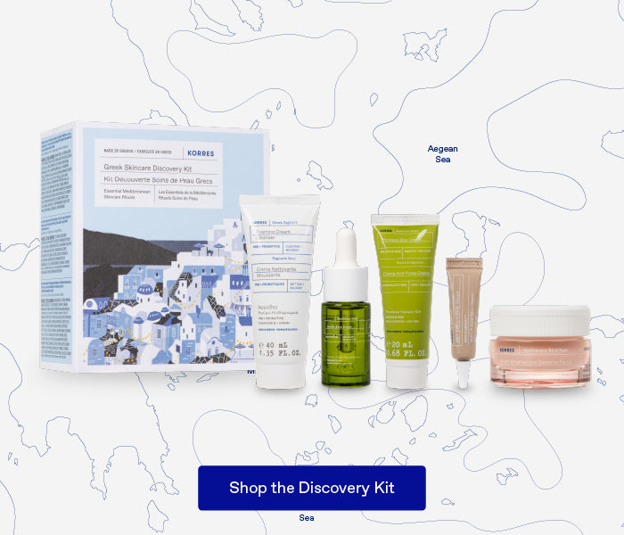 Shop Discovery Kit