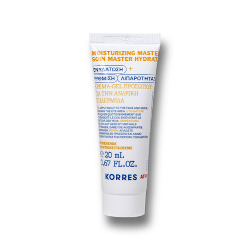 Mini Moisturizing Master Recipe Face Cream for Men 20ML