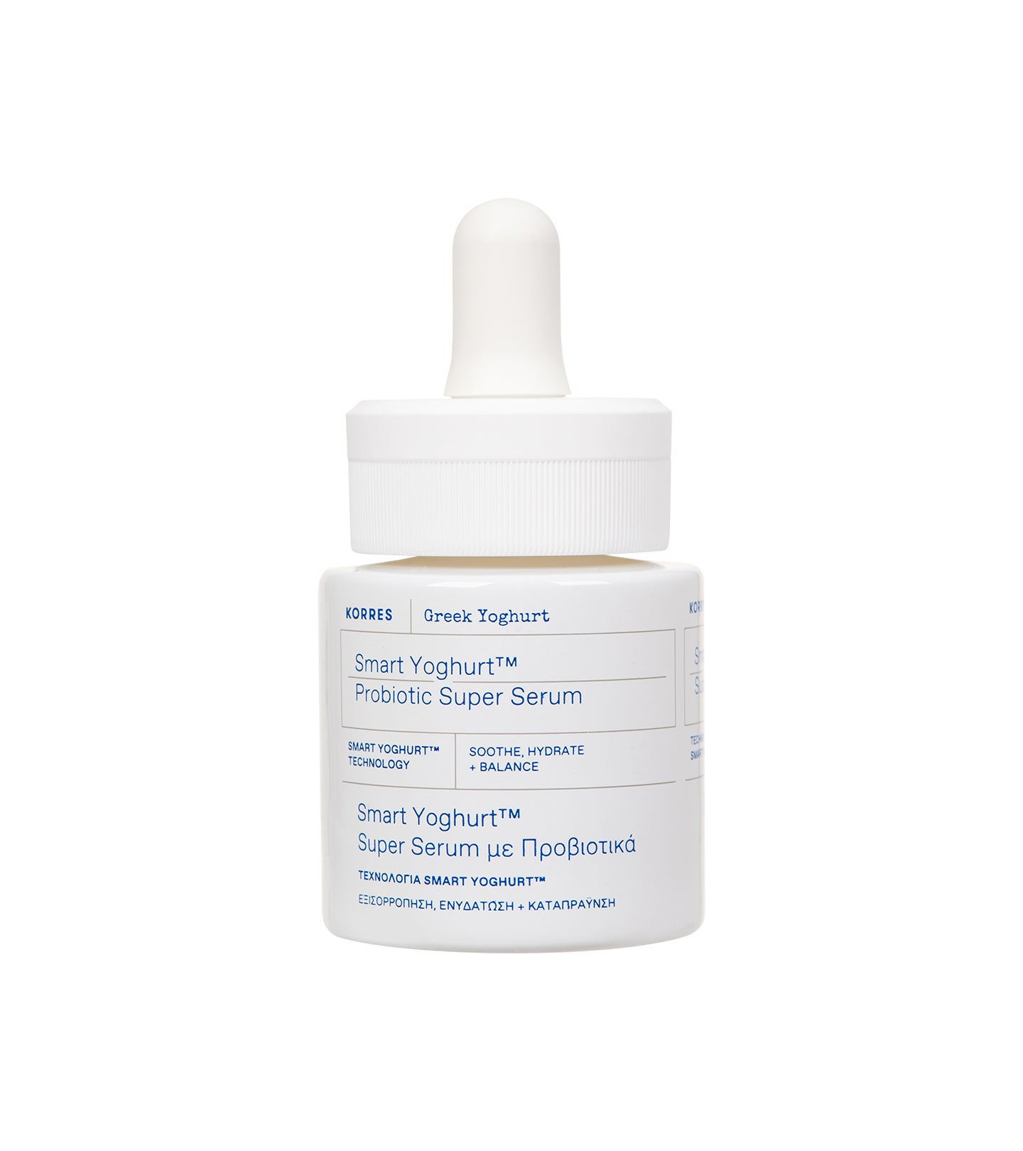 Mini Greek Yoghurt Probiotic Super Serum 15ML Littles Korres