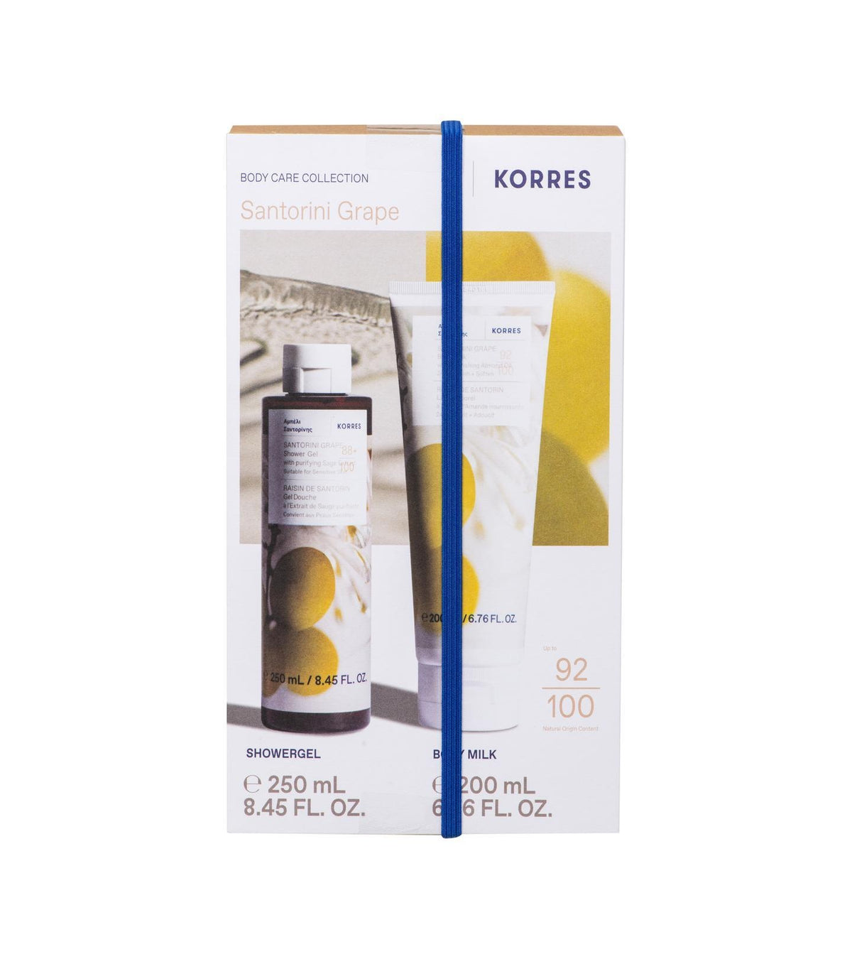 Santorini Grape Body Care Collection ($49 Value) Kits Korres