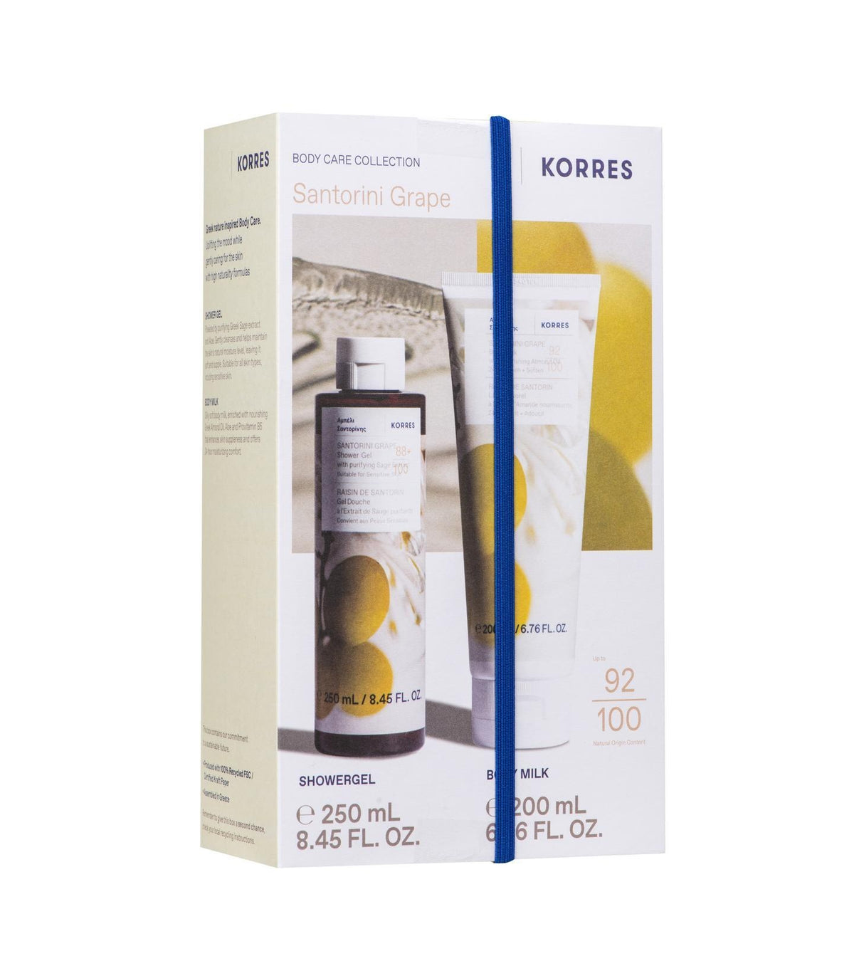 Santorini Grape Body Care Collection ($49 Value) Kits Korres