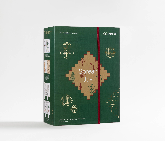 Korres Advent Calendar 2025 Lucia Rivalee