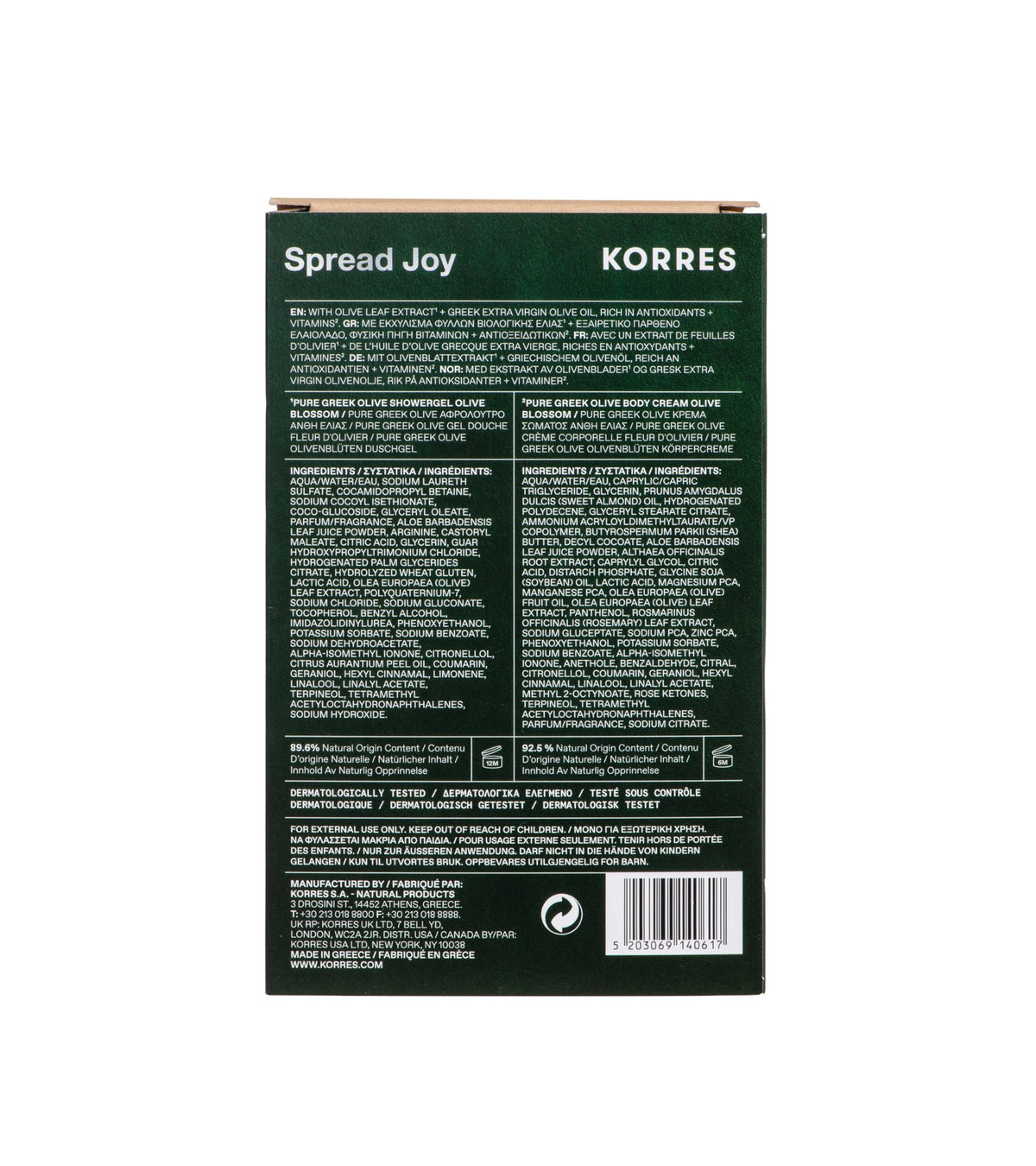 Olive Blossom Body Care Duo Holiday Gift Set ($51 Value) Kits KORRES