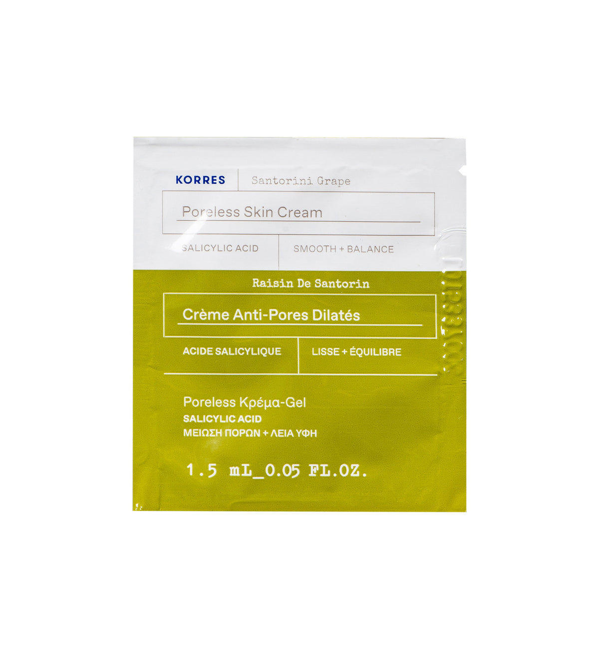 Santorini Grape Poreless Skin Cream Sample 1.5ML Sample KORRES
